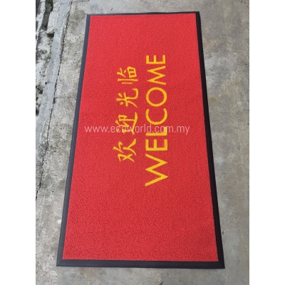 3ft_x_6ft_welcome_h_6inch___h_5_5_inch__-_22122025_1