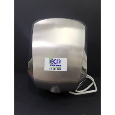 stainless_steel_automatic_hand_dryer_3